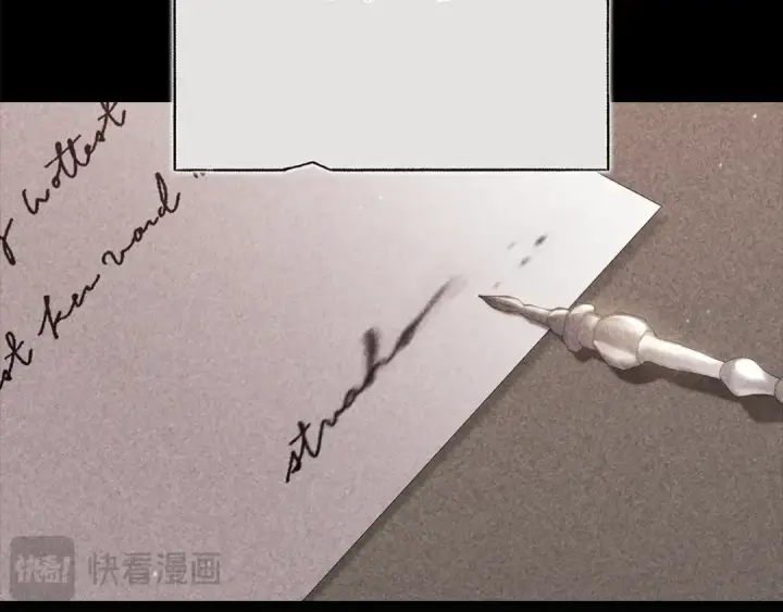 《这个婚反正也要完蛋》第82话 幸福的笑容图26