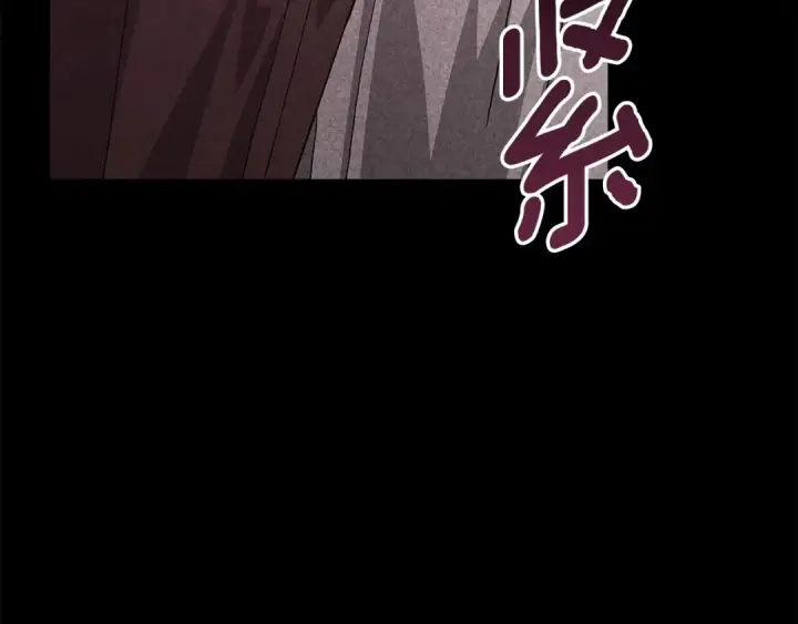 《这个婚反正也要完蛋》第83话 我要回去见她图167