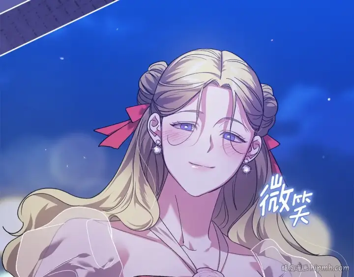 《这个婚反正也要完蛋》第83话 我要回去见她图216