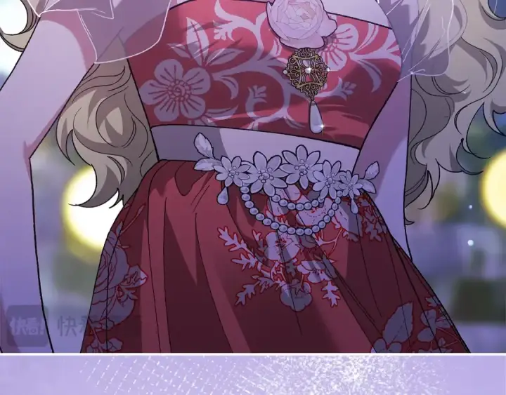 《这个婚反正也要完蛋》第83话 我要回去见她图217