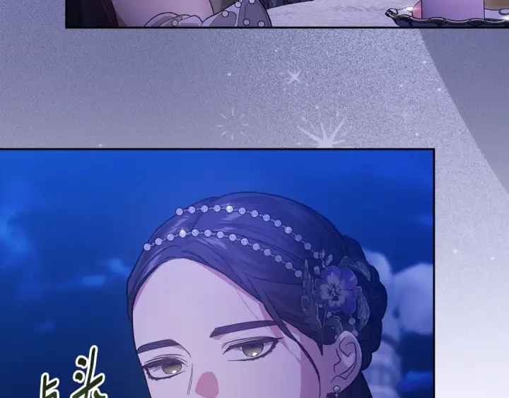 《这个婚反正也要完蛋》第83话 我要回去见她图92