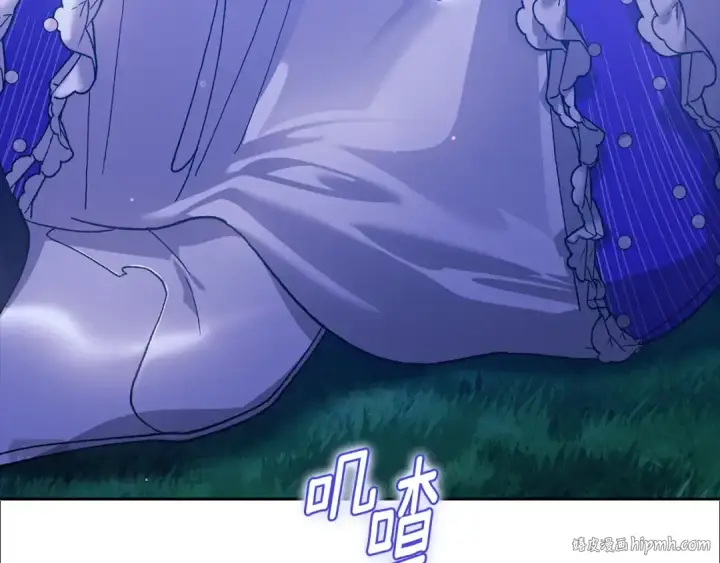 《这个婚反正也要完蛋》第84话 他回来了！图120