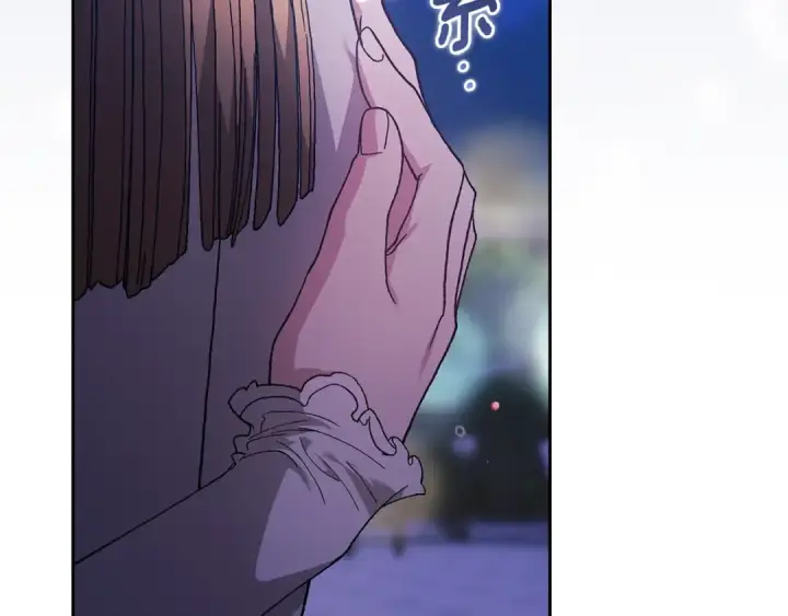 《这个婚反正也要完蛋》第84话 他回来了！图156