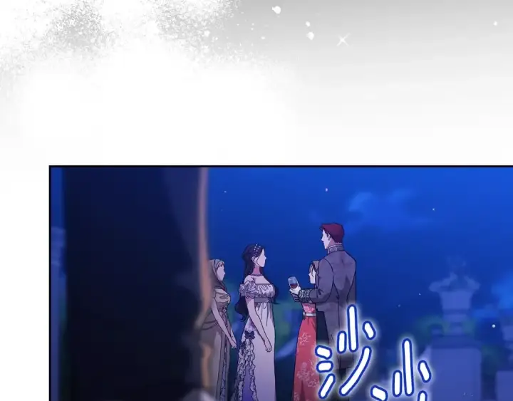 《这个婚反正也要完蛋》第84话 他回来了！图78