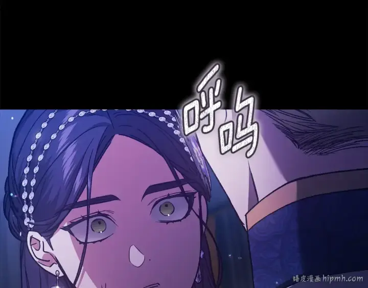《这个婚反正也要完蛋》第二季完结话图136