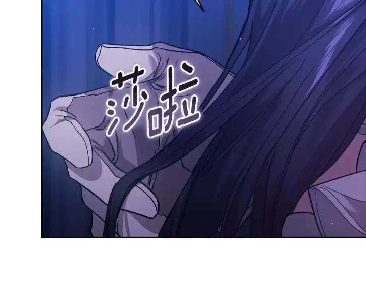 《这个婚反正也要完蛋》第二季完结话图139