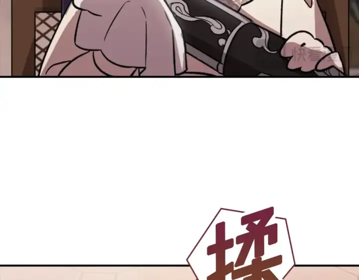 《这个婚反正也要完蛋》剧场六：共同出游图28