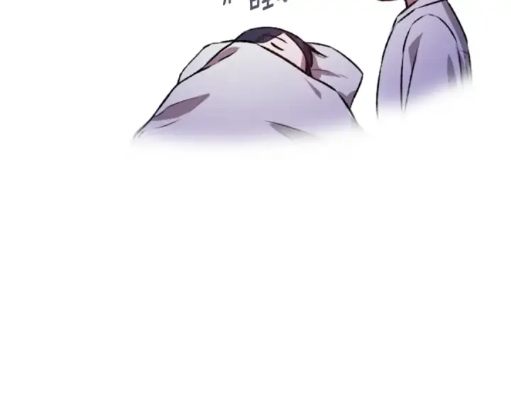 《这个婚反正也要完蛋》剧场七：守护她的美梦图12