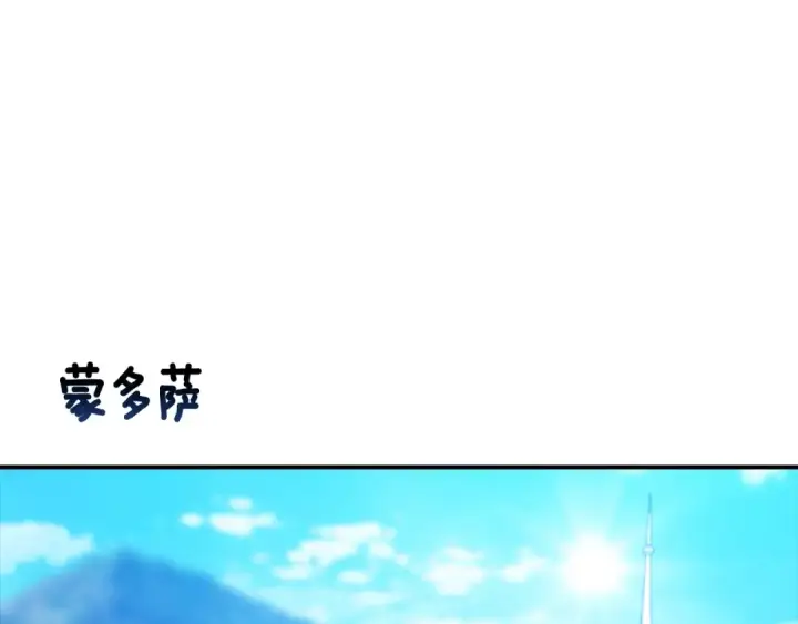 《这个婚反正也要完蛋》剧场八：幸福地相处图3