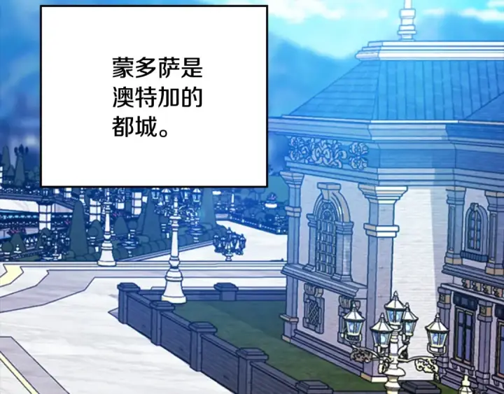 《这个婚反正也要完蛋》剧场八：幸福地相处图4