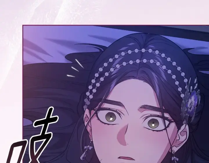 《这个婚反正也要完蛋》第86话 今天你不要走了图153