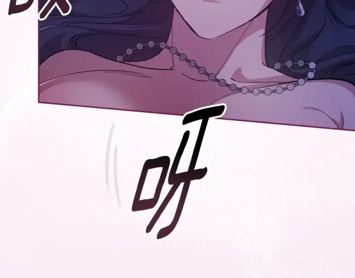 《这个婚反正也要完蛋》第86话 今天你不要走了图154