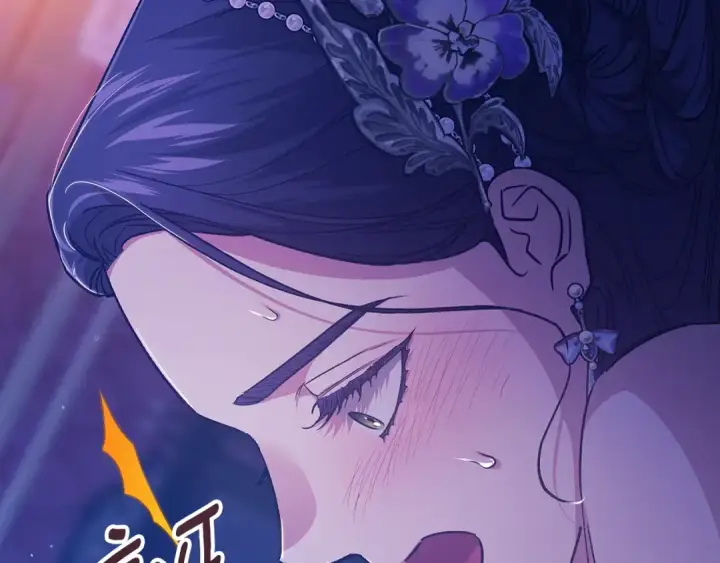 《这个婚反正也要完蛋》第86话 今天你不要走了图161