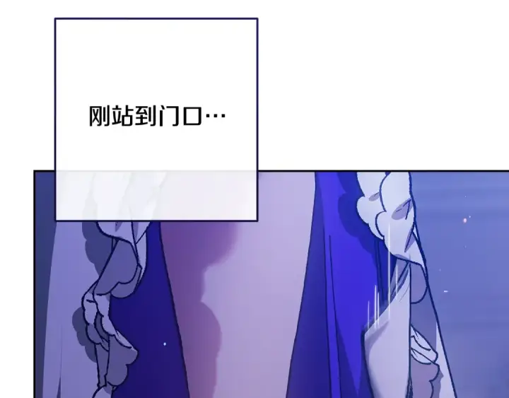 《这个婚反正也要完蛋》第86话 今天你不要走了图22