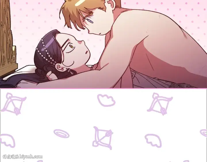 《这个婚反正也要完蛋》第87话 比你想象中更爱你图152