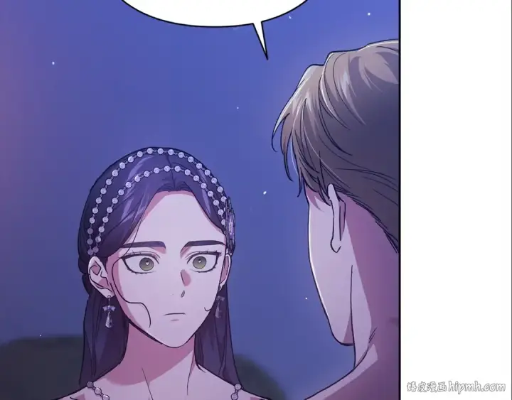 《这个婚反正也要完蛋》第87话 比你想象中更爱你图160