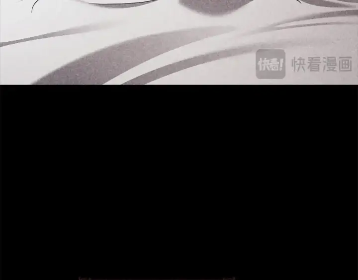 《这个婚反正也要完蛋》第89话 拥抱你，就拥有了一切图151