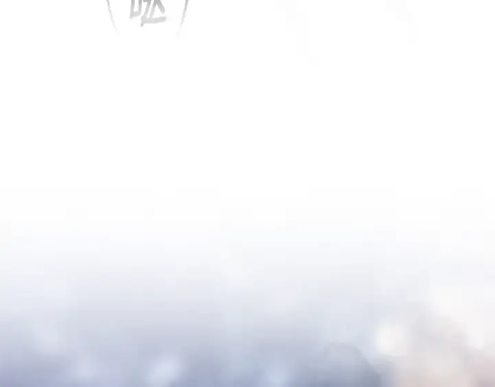 《这个婚反正也要完蛋》第90话 我等你，我爱你图149