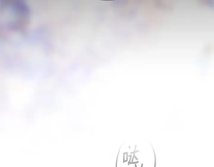 《这个婚反正也要完蛋》第90话 我等你，我爱你图157