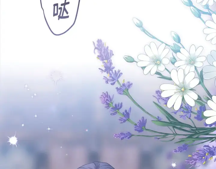 《这个婚反正也要完蛋》第90话 我等你，我爱你图159