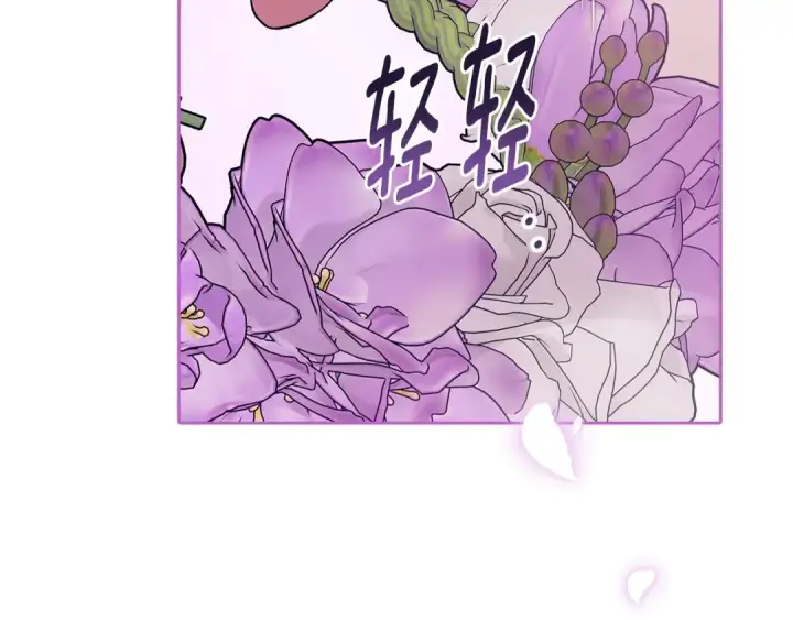 《这个婚反正也要完蛋》第90话 我等你，我爱你图180