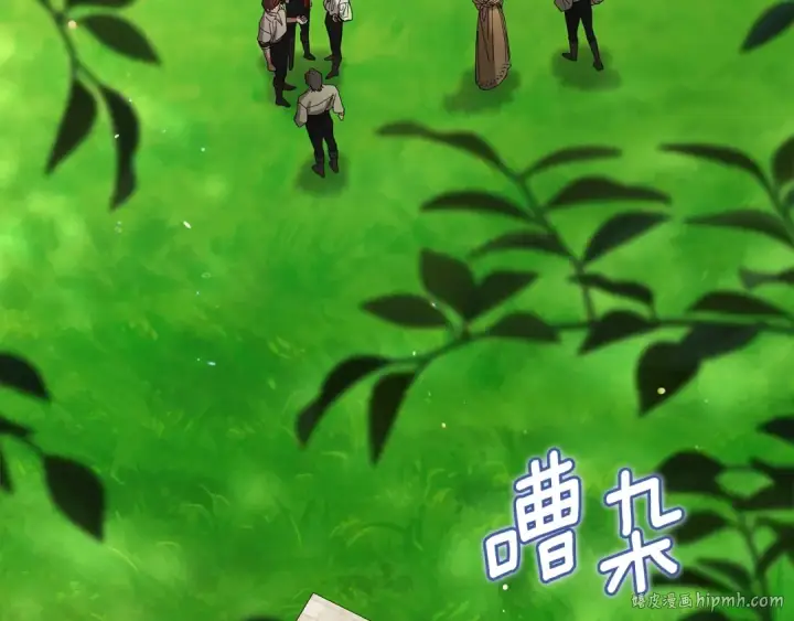 《这个婚反正也要完蛋》第90话 我等你，我爱你图240