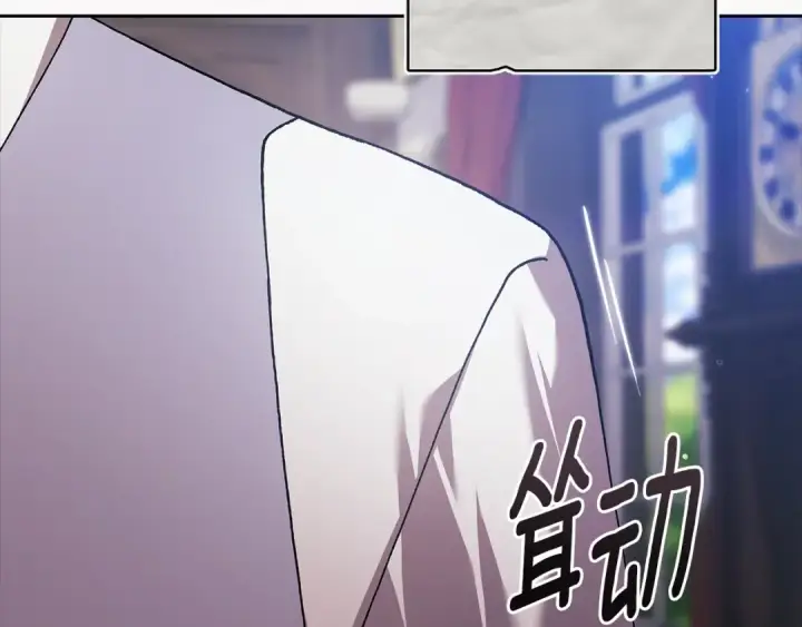 《这个婚反正也要完蛋》第90话 我等你，我爱你图86
