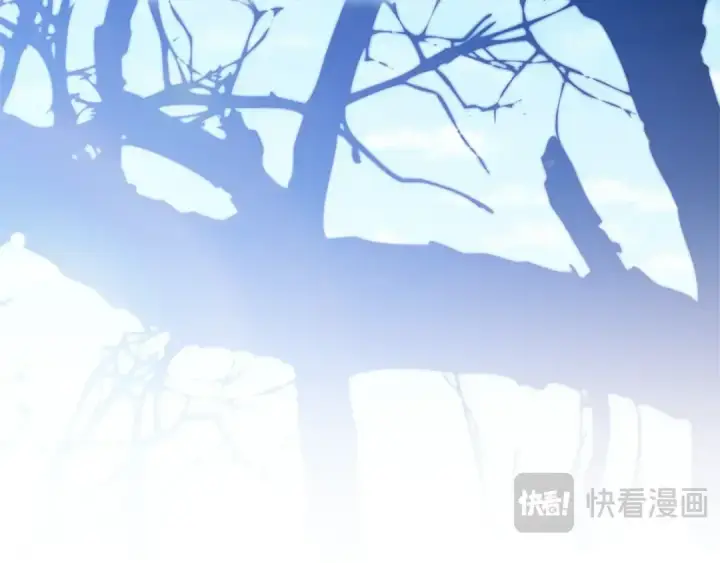《这个婚反正也要完蛋》第91话 两世都要逃离皇太子图231