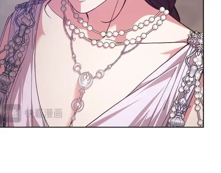 《这个婚反正也要完蛋》第92话 我们彼此相爱着图12