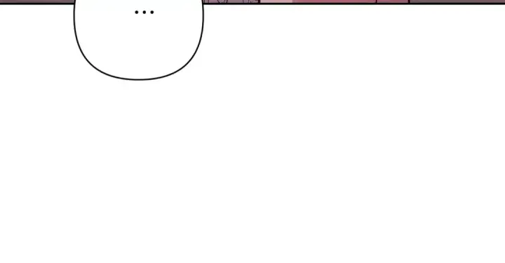 《这个婚反正也要完蛋》第92话 我们彼此相爱着图39