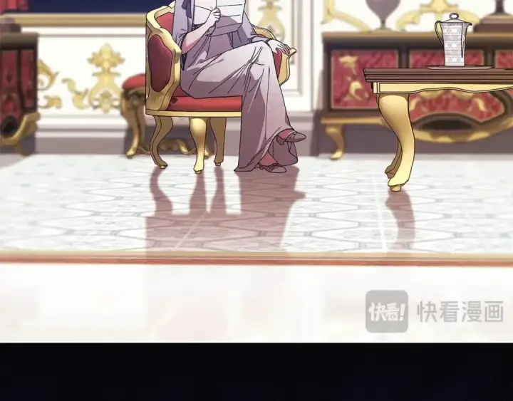 《这个婚反正也要完蛋》93话 伊娜丝，求你别哭图164