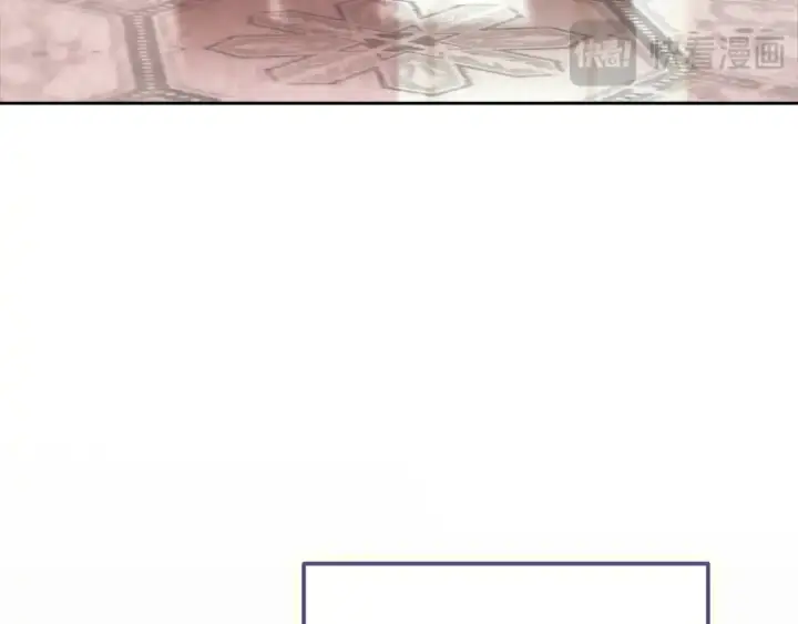 《这个婚反正也要完蛋》93话 伊娜丝，求你别哭图210
