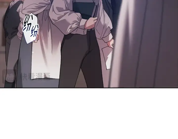 《这个婚反正也要完蛋》第95话 似乎是不错的选择图37