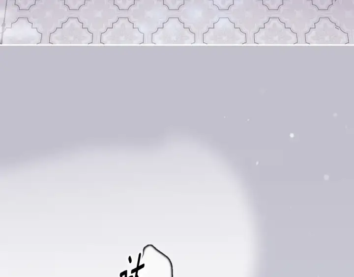 《这个婚反正也要完蛋》第96话 也许是将来…？图153