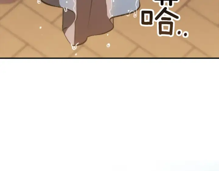 《这个婚反正也要完蛋》剧场十：第三次人生图23