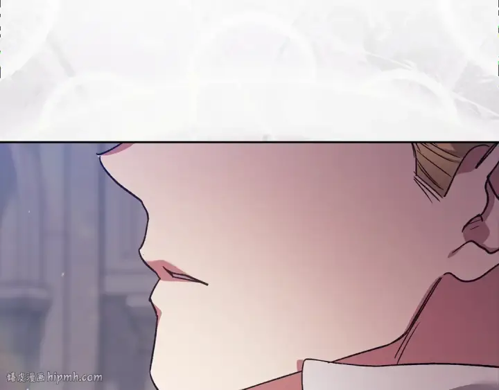 《这个婚反正也要完蛋》第97话 神爱着您图256