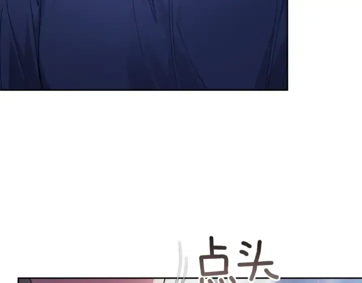 《这个婚反正也要完蛋》第98话 重生的记忆图65