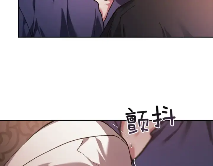 《这个婚反正也要完蛋》第99话 这竟然是爱图171