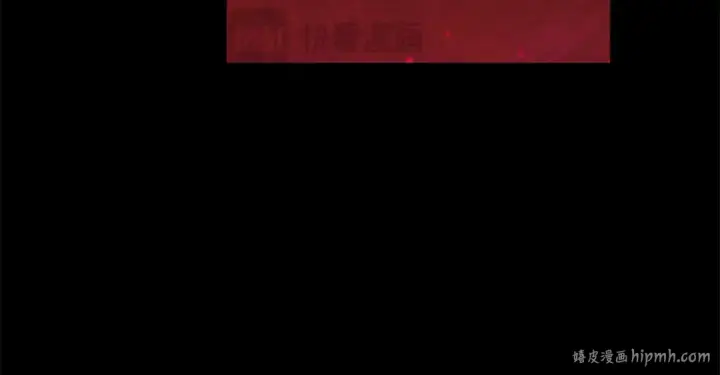 《这个婚反正也要完蛋》第99话 这竟然是爱图208
