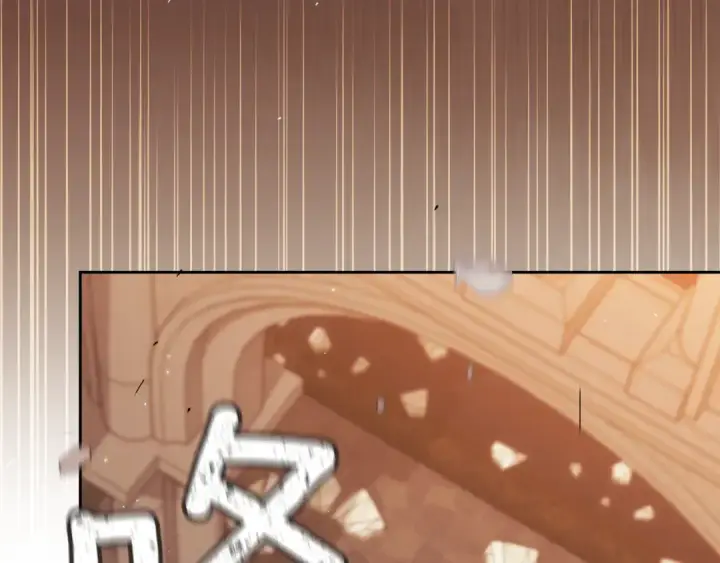 《这个婚反正也要完蛋》第100话 破坏圣像图143
