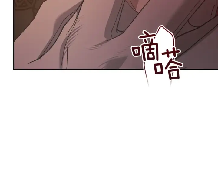 《这个婚反正也要完蛋》第100话 破坏圣像图227