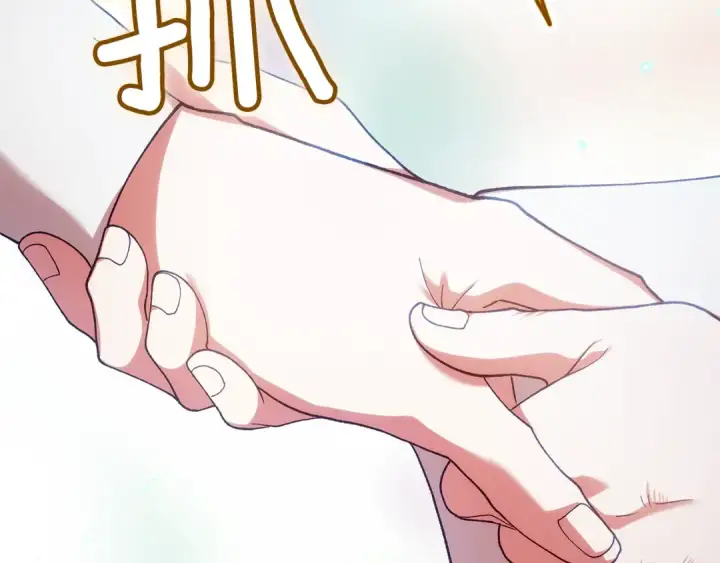 《这个婚反正也要完蛋》第101话 离婚的理由图210