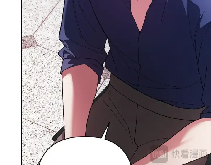 《这个婚反正也要完蛋》第102话 恳求图221