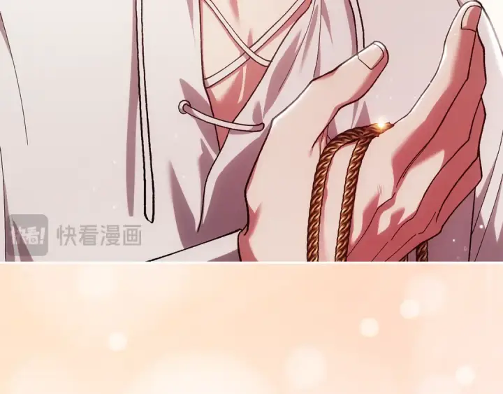 《这个婚反正也要完蛋》第102话 恳求图283