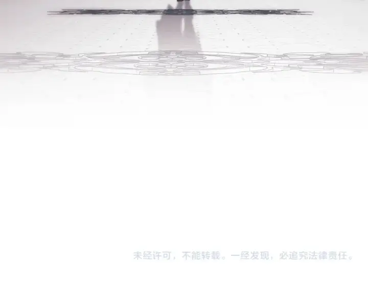 《这个婚反正也要完蛋》第102话 恳求图317