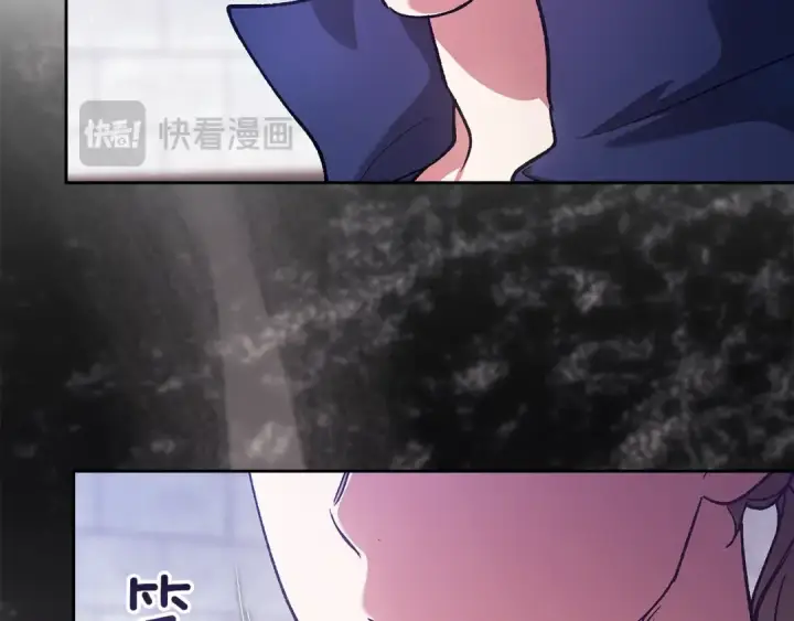 《这个婚反正也要完蛋》第102话 恳求图66