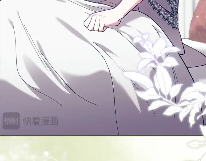 《这个婚反正也要完蛋》第103话 没有消息图124