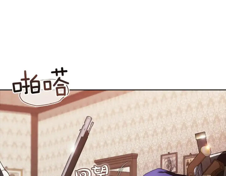 《这个婚反正也要完蛋》第103话 没有消息图157