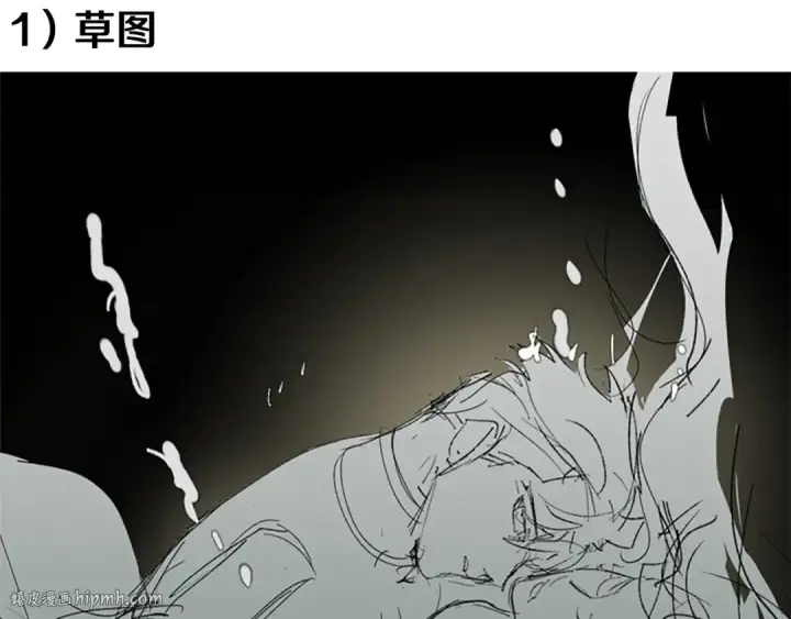 《这个婚反正也要完蛋》特别篇一 封面是怎么制作的图32