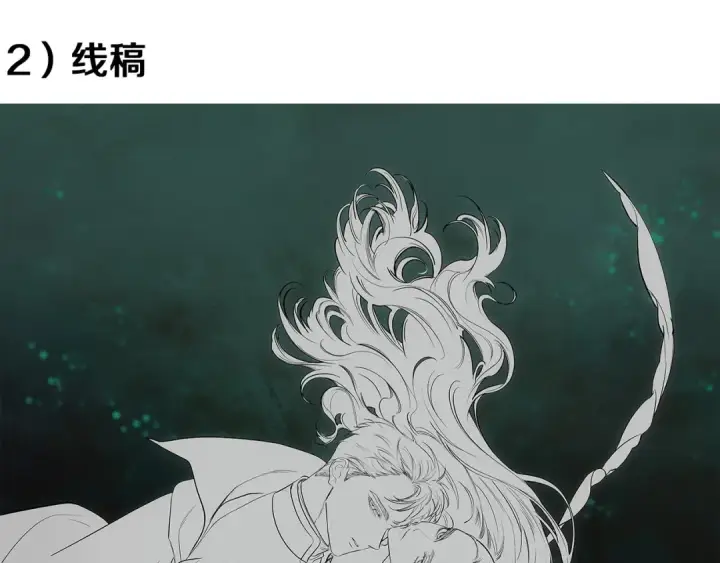 《这个婚反正也要完蛋》特别篇一 封面是怎么制作的图34
